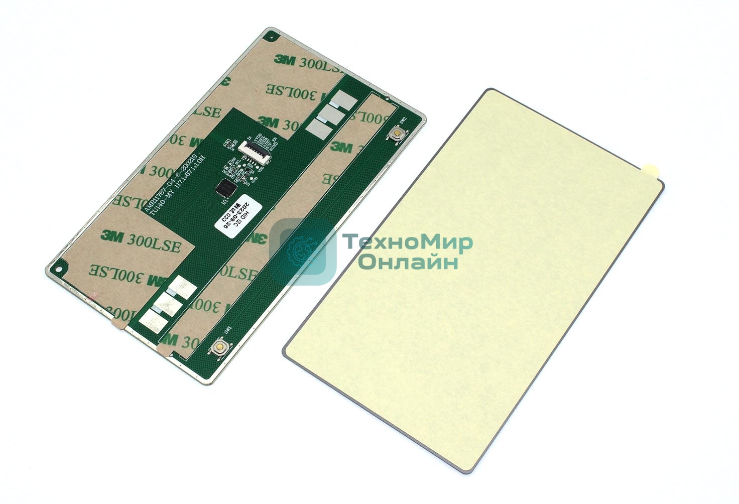 Тачпад для Echips Travel