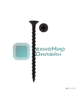 Саморез гипсокартон-дерево Kranz 3.5х51, пакет (50 шт./уп.)