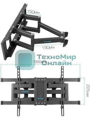 Кронштейн для телевизора Kromax CORBEL-8, 32