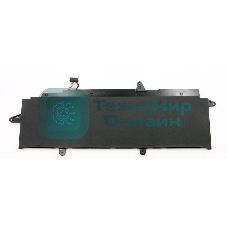 Аккумуляторная батарея для ноутбука Lenovo X13 gen 2 (L20M4P73) 15.36V 54.7Wh