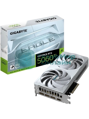 Видеокарта Gigabyte GeForce RTX 5060 Ti Eagle OC Ice, NVIDIA RTX 5060 Ti, 8 ГБ GDDR7, 128 бит, PCI-e 5.0, 1xHDMI, 3xDP, 2617 МГц