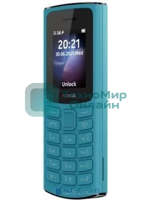 Мобильный телефон Nokia 105 TA-1557 DS EAC1 CYAN