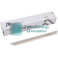 Ракель CET (Wiper Blade) для Kyocera ECOSYS P5021cdn/P5026cdn/P5018cdn/M5521cdn/M5526cdn (DK-5230-Blade)