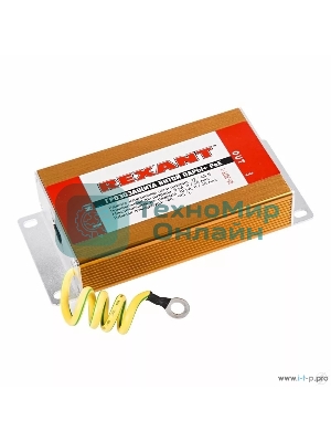 Коннектор Rexant Грозозащита витой пары разъем RJ45 с PoE