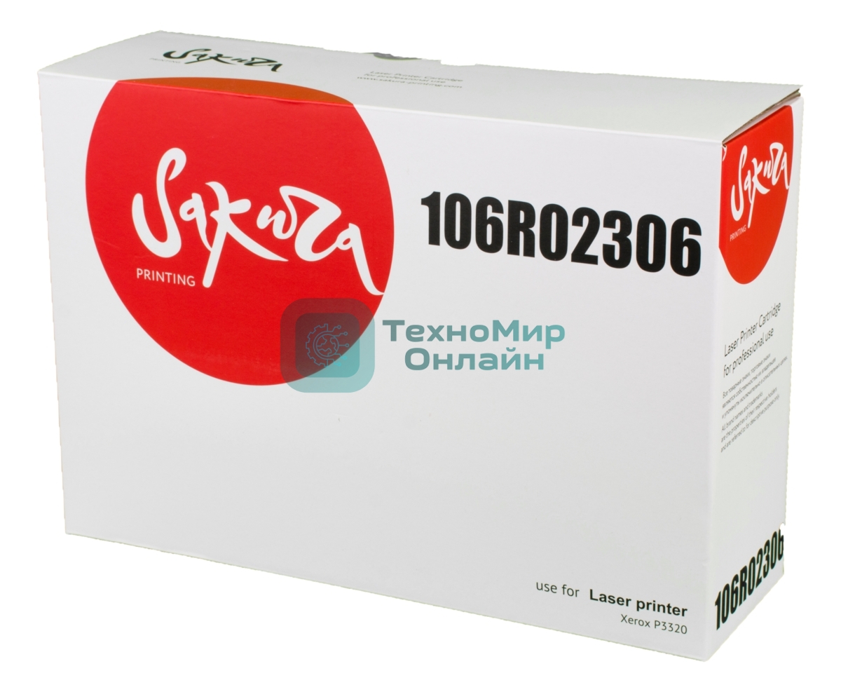 Картридж лазерный Sakura 106R02306 для Xerox P3320, черный,11000 к.