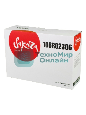 Картридж лазерный Sakura 106R02306 для Xerox P3320, черный,11000 к.
