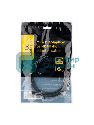 Кабель Cablexpert mDP-HDMI, 20M/19M, 1.8м, черный, позол.разъемы, пакет (CC-mDP-HDMI-6)