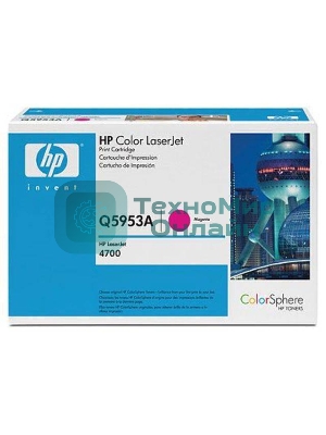 Картридж лазерный HP Q5953A пурпурный для Color LaserJet 4700 10000 стр.