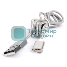 Кабель магнитный USB2.0 Cablexpert CC-USB2-AMMg-1M, для адаптеров TypeC - microBM 5P - iPhone lightning, 1м, алюминиевые разъемы (адаптеры в комплектацию не входят)