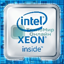 Процессор Intel Xeon E5-2690v4 LGA 2011-3 2.6GHz OEM