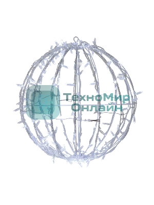 Шар светодиодный Neon-night 230V, диаметр 50 см, 200 светодиодов, эффект мерцания, цвет белый