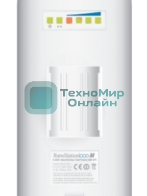 Сетевое оборудование Ubiquiti LocoM5(EU) 802.11a/n, интегрированная антенна 13 дБ (45 * 45 градусов)