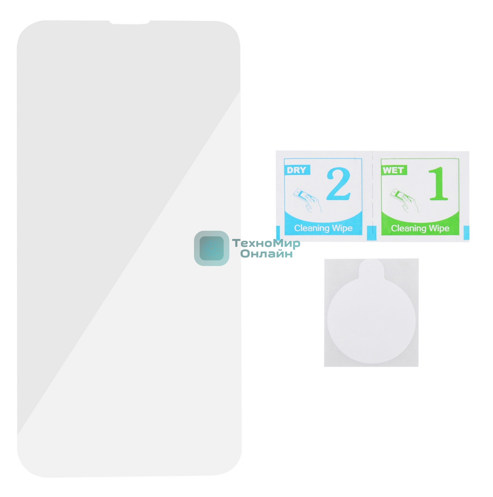 Защитное стекло для экрана Digma DGG1AP13PM для Apple iPhone 13 Pro Max прозрачная 1шт.