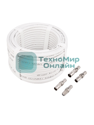 Набор с антенным телевизионным удлинителем для ТВ длиной 20 метров с F-разъемами и ТВ-переходниками Rexant