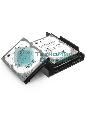 Салазки (переходник) ExeGate EX292545RUS HD-22T3P пластиковые для установки 2xHDD/SSD 2.5