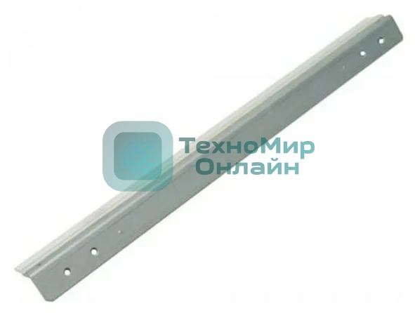 Чистящее лезвие в сборе Ricoh D2452281
