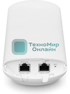Наружная точка доступа 5GHZ NANOSTATION NS-5AC Ubiquiti