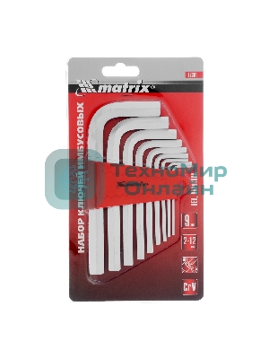 Набор ключей имбусовых Matrix HEX, 2–12 мм, CrV, 9 шт., короткие, сатин.