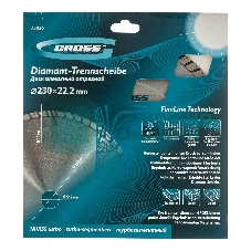 Диск алмазный Gross ф230х22,2 мм, турбо-сегментный, сухое резание