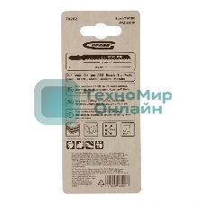 Полотна для электролобзика Gross Проф. лин, 2 шт. (3101F - T101BF)