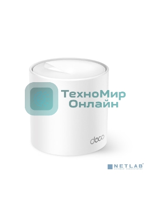 Домашняя Mesh Wi-Fi система TP-Link Deco X10(1-pack) AX1500