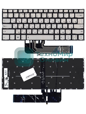 Клавиатура для ноутбука Lenovo Ideapad 530S-14ARR серебристая