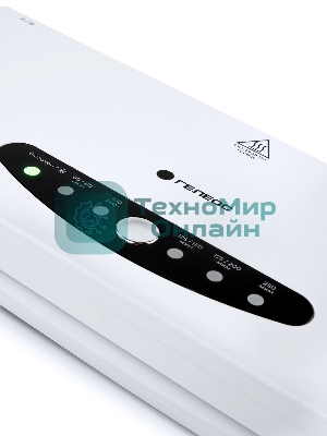 Ламинатор Гелеос ЛМА44В, 4 вала, A4, 250мкм 300 мм/мин