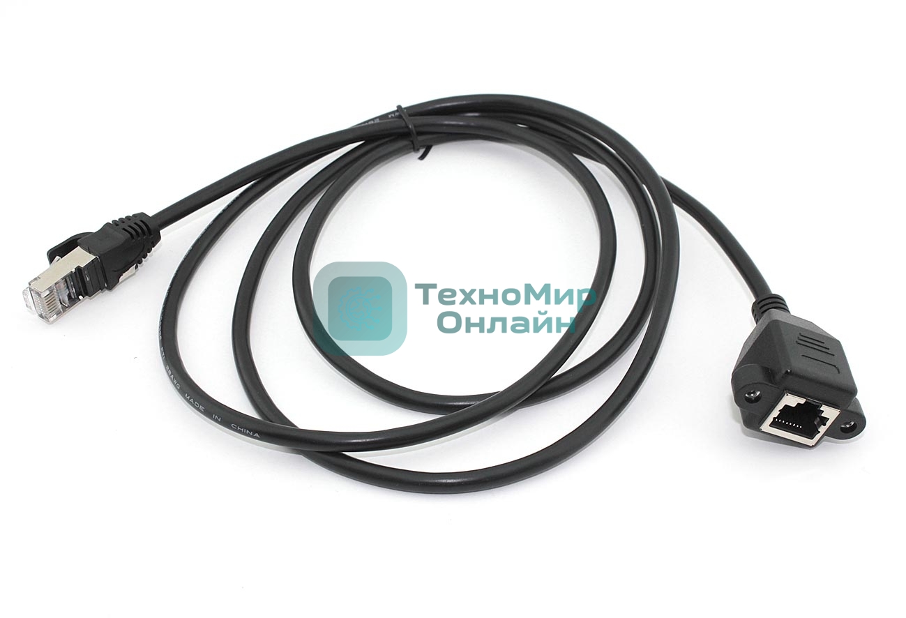 Удлинитель RJ45 папа-мама для монтажа на корпу 1,5 м