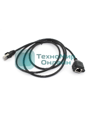 Удлинитель RJ45 папа-мама для монтажа на корпу 1,5 м