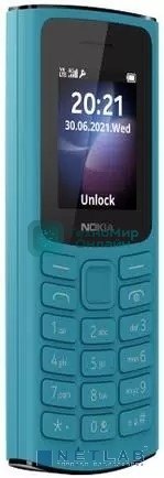 Мобильный телефон Nokia 105 TA-1557 DS EAC1 CYAN
