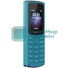 Мобильный телефон Nokia 105 TA-1557 DS EAC1 CYAN