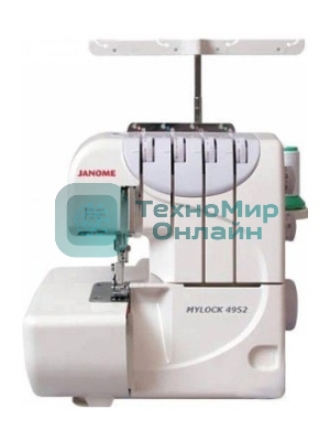 Оверлок Janome 4952 белый