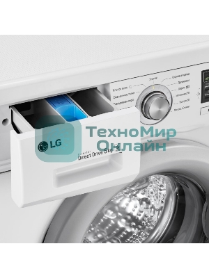 Стиральная машина LG F10B8LD7 белая, загрузка фронтальная 5кг, 1000 об/мин., класс: A