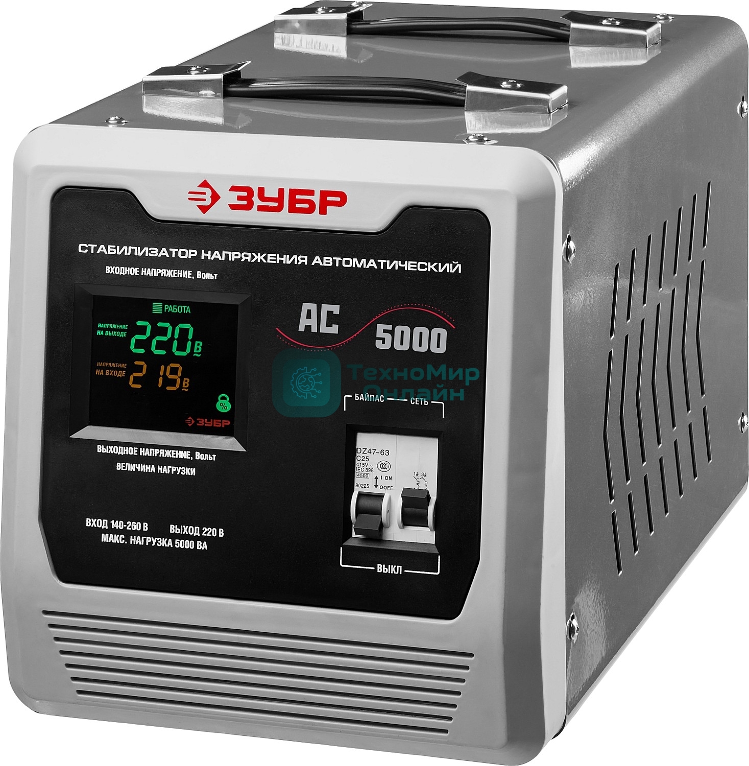 Профессиональный стабилизатор напряжения 5000 ВА, 140-260 В, 8% Зубр АС 5000