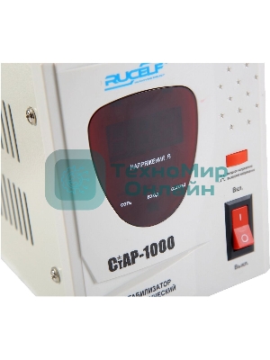 Стабилизатор напряжения Rucelf СтАР-1000 1кВА однофазный белый