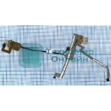 Шлейф матрицы для ноутбука Acer Aspire 1420P 1820PT 1820PTZ 1825PT 7511420