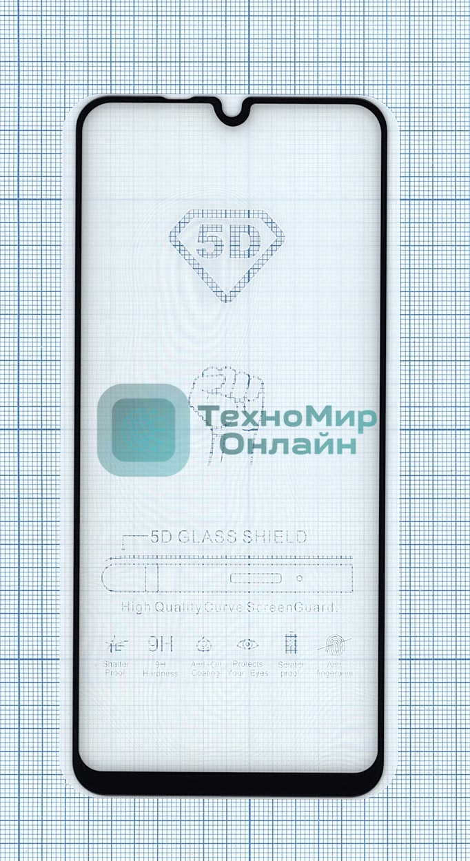 Защитное стекло 