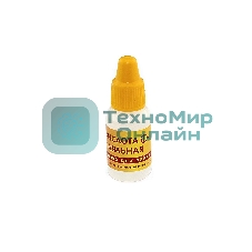 Кислота паяльная 10 мл.