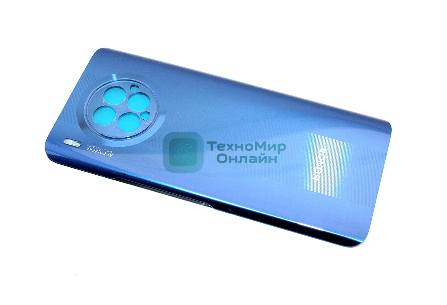 Задняя крышка для Huawei Honor 50 Lite синяя