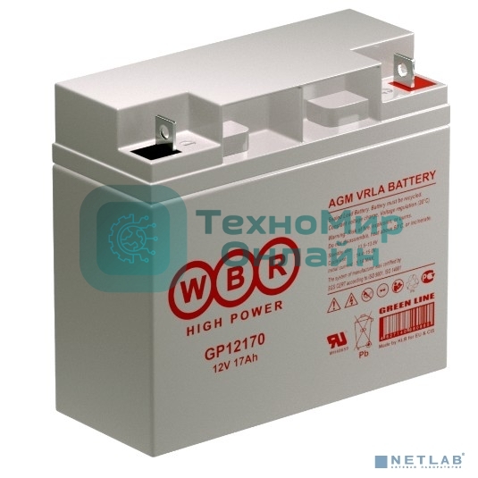 Батарея для ИБП WBR GP 12170 (12V, 17Ah)