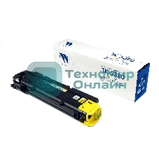 Картридж NVPrint совместимый NV-TK-5380 Yellow для Kyocera ECOSYS PA4000/MA4000 (10000k)