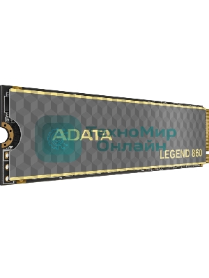 Накопитель SSD ADATA LEGEND 860, 1Tb, PCIe 4.0 x4, 2280, NVMe, R/W 6000/4000, с радиатором