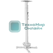 Универсальный потолочный комплект Wize Pro PR24A-W состоящий из крепления+штанги 46-61 см +площадки к потолку для проектора, макс. расстояние между крепежными отверстиями 430 мм, наклон +/- 25°, поворот +/- 6°, вращение 360°, до 23 кг, белый. PR24A-W