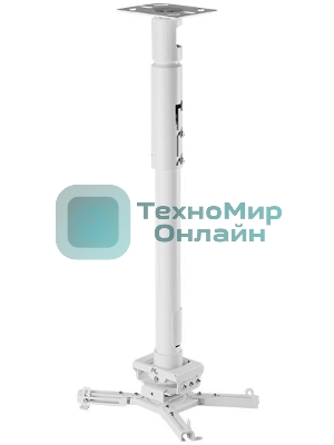 Универсальный потолочный комплект Wize Pro PR24A-W состоящий из крепления+штанги 46-61 см +площадки к потолку для проектора, макс. расстояние между крепежными отверстиями 430 мм, наклон +/- 25°, поворот +/- 6°, вращение 360°, до 23 кг, белый. PR24A-W