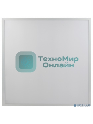 Светильник светодиодный ЭРА SPO-1-50-4K-M 50Вт 4000K 4500Лм IP40 595x595x25 с равномерной засветкой матовый