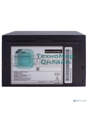 Блок питания FSP ATX-500PNR PRO 500W, ATX 2.3, 12cm fan, 80 PLUS, APFC