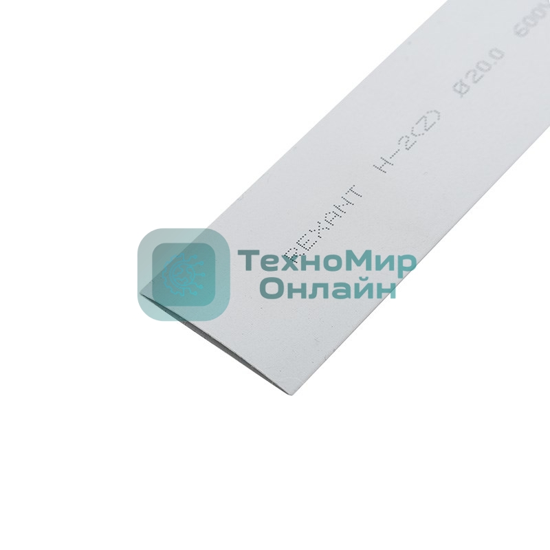 Термоусадка Rexant 20,0/ 10,0 мм, серая (1м)