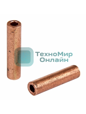 Гильза ГМ Rexant 4-3 (4 мм² - Ø 3 мм) (в упак. 10 шт.)