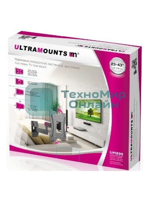 Кронштейн ЖК наклонно-поворотный 23-43