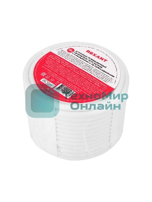 Набор с антенным телевизионным удлинителем для ТВ длиной 10 метров с F-разъемами и ТВ-переходниками Rexant